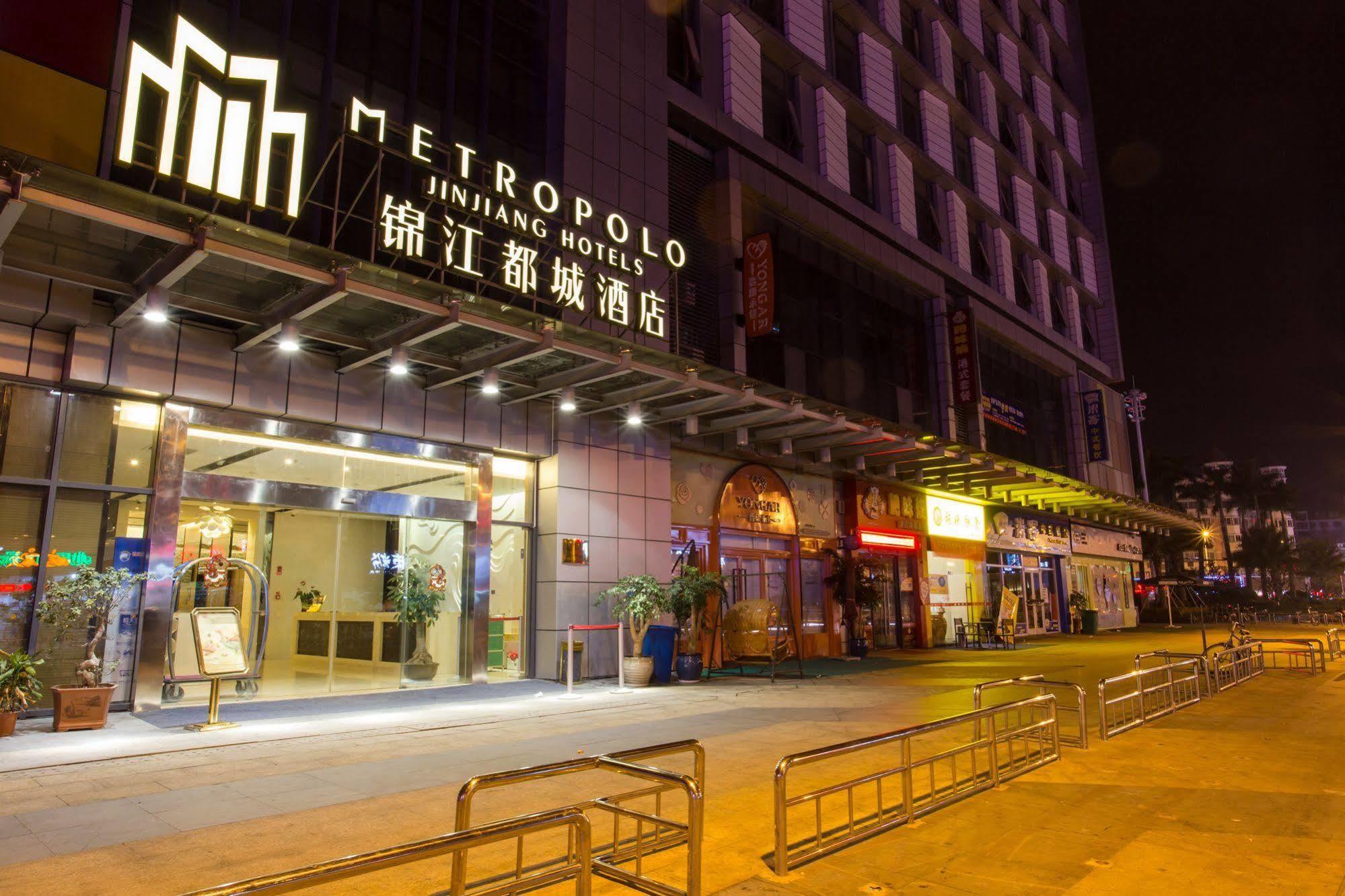 Hotel Jinjiang Metropolo Ningde Exterior foto